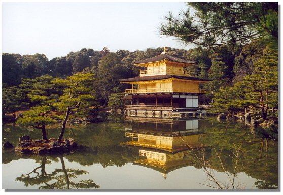 Kinkaku-ji Temple